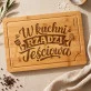 Deska Do Krojenia Dla Teściowej Prezent Na Dzień Mamy Dla Kobiety: Rządy Teściowej Deska Do Krojenia Dla Teściowej Prezent Na Dzień Mamy Dla Kobiety: Rządy Teściowej