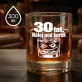 Szklanka Do Whisky Na 30 Urodziny Prezent Dla Mężczyzny: 30 Lat. Nalej Pod Korek Szklanka Do Whisky Na 30 Urodziny Prezent Dla Mężczyzny: 30 Lat. Nalej Pod Korek