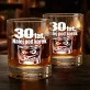 Szklanka Do Whisky Na 30 Urodziny Prezent Dla Mężczyzny: 30 Lat. Nalej Pod Korek Szklanka Do Whisky Na 30 Urodziny Prezent Dla Mężczyzny: 30 Lat. Nalej Pod Korek