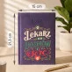Kalendarz Książkowy A5 2027 Dla Weterynarza Prezent Dla Mężczyzny: Herb Weterynarza Kalendarz Książkowy A5 2027 Dla Weterynarza Prezent Dla Mężczyzny: Herb Weterynarza