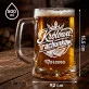 Zestaw Prezentowy z Kuflem Dla Księgowej Dla Kobiety: Królowa Rachunków