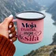 Kubek Emaliowany Dla Młodej Mamy Prezent Na Dzień Mamy Dla Kobiety: Czuła Elegancja Kubek Emaliowany Dla Młodej Mamy Prezent Na Dzień Mamy Dla Kobiety: Czuła Elegancja