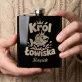 Piersiówka Z Grawerem Dla Wędkarza Prezent Dla Mężczyzny: Król Łowiska