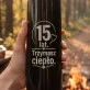 Termos 500ml Na 15 Rocznicę Ślubu Prezent Dla Kobiety: 15 Lat. Trzymasz Ciepło. Termos 500ml Na 15 Rocznicę Ślubu Prezent Dla Kobiety: 15 Lat. Trzymasz Ciepło.
