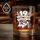 Szklanka Do Whisky Na 19 Urodziny Prezent Dla Mężczyzny: 19 Wchodzi Gładko Szklanka Do Whisky Na 19 Urodziny Prezent Dla Mężczyzny: 19 Wchodzi Gładko