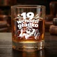 Zestaw Prezentowy Whisky Na 19 Urodziny Dla Mężczyzny: 19 Wchodzi Gładko Zestaw Prezentowy Whisky Na 19 Urodziny Dla Mężczyzny: 19 Wchodzi Gładko