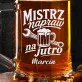 Kufel Personalizowany z Grawerem Na Dzień Taty Prezent Dla Taty Mężczyzny: Ojcowski Suchy Humor Kufel Personalizowany z Grawerem Na Dzień Taty Prezent Dla Taty Mężczyzny: Ojcowski Suchy Humor