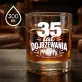 Szklanka Do Whisky Na 35 Urodziny Prezent Dla Mężczyzny: 35 Lat Dojrzewania - Baryłka Szklanka Do Whisky Na 35 Urodziny Prezent Dla Mężczyzny: 35 Lat Dojrzewania - Baryłka