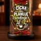 Wieczna Róża W Szkle Na Zakończenie Zerówki Prezent Dla Kobiety: Cicha Bo Planuję Wakacje