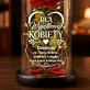 Wieczna Róża W Szkle Dla Starszej Kobiety Prezent Dla Kobiety: Dla Wyjątkowej Kobiety Wieczna Róża W Szkle Dla Starszej Kobiety Prezent Dla Kobiety: Dla Wyjątkowej Kobiety