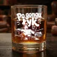 Szklanka Do Whisky Dla Boksera Prezent Dla Mężczyzny: Po Gongu Łyk - Bokser Szklanka Do Whisky Dla Boksera Prezent Dla Mężczyzny: Po Gongu Łyk - Bokser