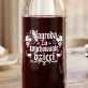 Karafka Do Wina Dla Mamy i Taty Prezent Dla Pary: Nagroda Za Wychowanie Karafka Do Wina Dla Mamy i Taty Prezent Dla Pary: Nagroda Za Wychowanie