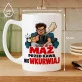 Kubek Z Nadrukiem Dla Męża Prezent Na Rocznicę Ślubu Dla Mężczyzny: Mąż Przed Kawą