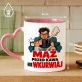 Kubek Z Nadrukiem Dla Męża Prezent Na Rocznicę Ślubu Dla Mężczyzny: Mąż Przed Kawą