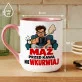 Kubek Z Nadrukiem Dla Męża Prezent Na Rocznicę Ślubu Dla Mężczyzny: Mąż Przed Kawą