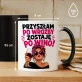 Kubek Z Nadrukiem Na Andrzejki Prezent Dla Kobiety: Przyszłam Po Wróżby Kubek Z Nadrukiem Na Andrzejki Prezent Dla Kobiety: Przyszłam Po Wróżby