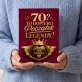 Czekoladki Dla 70 Latki Prezent Na 70 Urodziny Dla Kobiety: Królowa 70 – Legenda Czekoladki Dla 70 Latki Prezent Na 70 Urodziny Dla Kobiety: Królowa 70 – Legenda