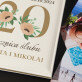 20 rocznica ślubu kwiaty - Personalizowany Album na zdjęcia