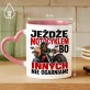 Kubek Z Nadrukiem Dla Motocyklisty Prezent Dla Mężczyzny: Zadziorny Motocyklista Kubek Z Nadrukiem Dla Motocyklisty Prezent Dla Mężczyzny: Zadziorny Motocyklista