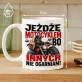 Kubek Z Nadrukiem Dla Motocyklisty Prezent Dla Mężczyzny: Zadziorny Motocyklista Kubek Z Nadrukiem Dla Motocyklisty Prezent Dla Mężczyzny: Zadziorny Motocyklista