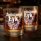 Szklanka Do Whisky Na Wielkanoc Prezent Dla Mężczyzny: Zasłużony Łyk