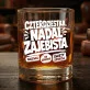 Szklanka Do Whisky Na 40 Urodziny Kobiety Prezent Na 40 Urodziny Dla Kobiety: Czterdziestka. Nadal Szklanka Do Whisky Na 40 Urodziny Kobiety Prezent Na 40 Urodziny Dla Kobiety: Czterdziestka. Nadal