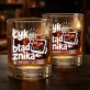 Szklanka Do Whisky Dla Informatyka Prezent Dla Mężczyzny: Łyk I Błąd Znika Szklanka Do Whisky Dla Informatyka Prezent Dla Mężczyzny: Łyk I Błąd Znika