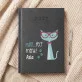 Purr...fect friend - Kalendarz