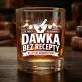 Zestaw Prezentowy Whisky Dla Farmaceuty Dla Mężczyzny: Dawka Bez Recepty Zestaw Prezentowy Whisky Dla Farmaceuty Dla Mężczyzny: Dawka Bez Recepty