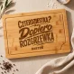 Deska Do Krojenia z Grawerem Dla 40 Latka Prezent Na 40 Urodziny Dla Mężczyzny: Czterdziestka? Dopiero Deska Do Krojenia z Grawerem Dla 40 Latka Prezent Na 40 Urodziny Dla Mężczyzny: Czterdziestka? Dopiero