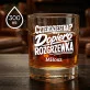 Szklanki Do Whisky z Grawerem Dla 40 Latka Prezent Na 40 Urodziny Dla Mężczyzny: Czterdziestka? Dopiero Szklanki Do Whisky z Grawerem Dla 40 Latka Prezent Na 40 Urodziny Dla Mężczyzny: Czterdziestka? Dopiero