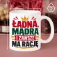 Różowy Zestaw Prezentowy Dla Dziewczyny Na Dzień Dziewczyny Dla Kobiety: Ładna Mądra I Ma Rację Różowy Zestaw Prezentowy Dla Dziewczyny Na Dzień Dziewczyny Dla Kobiety: Ładna Mądra I Ma Rację