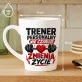 Kubek Z Nadrukiem Dla Trenera Personalnego Prezent Dla Mężczyzny: Trener Zmienia Życie Kubek Z Nadrukiem Dla Trenera Personalnego Prezent Dla Mężczyzny: Trener Zmienia Życie