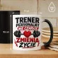 Kubek Z Nadrukiem Dla Trenera Personalnego Prezent Dla Mężczyzny: Trener Zmienia Życie Kubek Z Nadrukiem Dla Trenera Personalnego Prezent Dla Mężczyzny: Trener Zmienia Życie