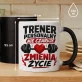 Kubek Z Nadrukiem Dla Trenera Personalnego Prezent Dla Mężczyzny: Trener Zmienia Życie Kubek Z Nadrukiem Dla Trenera Personalnego Prezent Dla Mężczyzny: Trener Zmienia Życie