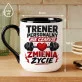 Kubek Z Nadrukiem Dla Trenera Personalnego Prezent Dla Mężczyzny: Trener Zmienia Życie Kubek Z Nadrukiem Dla Trenera Personalnego Prezent Dla Mężczyzny: Trener Zmienia Życie