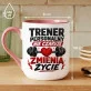 Kubek Z Nadrukiem Dla Trenera Personalnego Prezent Dla Mężczyzny: Trener Zmienia Życie Kubek Z Nadrukiem Dla Trenera Personalnego Prezent Dla Mężczyzny: Trener Zmienia Życie