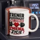 Kubek Z Nadrukiem Dla Trenera Personalnego Prezent Dla Mężczyzny: Trener Zmienia Życie Kubek Z Nadrukiem Dla Trenera Personalnego Prezent Dla Mężczyzny: Trener Zmienia Życie