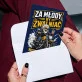 Kartka z Życzeniami Dla Seniora Dla Mężczyzny: Senior Z Humorem Kartka z Życzeniami Dla Seniora Dla Mężczyzny: Senior Z Humorem