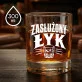 Szklanka Do Whisky Na Święta Prezent Dla Mężczyzny: Zasłużony Łyk Szklanka Do Whisky Na Święta Prezent Dla Mężczyzny: Zasłużony Łyk