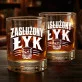 Szklanka Do Whisky Na Święta Prezent Dla Mężczyzny: Zasłużony Łyk Szklanka Do Whisky Na Święta Prezent Dla Mężczyzny: Zasłużony Łyk