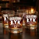Szklanka Do Whisky Na Święta Prezent Dla Mężczyzny: Zasłużony Łyk Szklanka Do Whisky Na Święta Prezent Dla Mężczyzny: Zasłużony Łyk