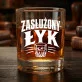 Zestaw Prezentowy Whisky Na Święta Dla Mężczyzny: Zasłużony Łyk Zestaw Prezentowy Whisky Na Święta Dla Mężczyzny: Zasłużony Łyk