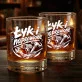 Szklanka Do Whisky Dla Złotej Rączki Prezent Dla Mężczyzny: Łyk I Naprawione Szklanka Do Whisky Dla Złotej Rączki Prezent Dla Mężczyzny: Łyk I Naprawione