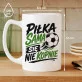 Kubek Z Nadrukiem Dla Piłkarza Prezent Dla Mężczyzny: Piłka Sama Sie Nie Kopnie Kubek Z Nadrukiem Dla Piłkarza Prezent Dla Mężczyzny: Piłka Sama Sie Nie Kopnie