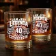 Szklanka Do Whisky Na 40 Urodziny Prezent Dla Mężczyzny: Jam Jest Legenda Czterdziestki Szklanka Do Whisky Na 40 Urodziny Prezent Dla Mężczyzny: Jam Jest Legenda Czterdziestki
