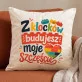 Poduszka Dekoracyjna Dla Fana Lego Prezent Dla Mężczyzny: Miłość Z Klocków Poduszka Dekoracyjna Dla Fana Lego Prezent Dla Mężczyzny: Miłość Z Klocków