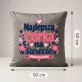 Poduszka Dekoracyjna Dla Córki Prezent Dla Kobiety: Najlepsza Córka Na Świecie Poduszka Dekoracyjna Dla Córki Prezent Dla Kobiety: Najlepsza Córka Na Świecie