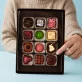Czekoladki Dla Trenera Piłki Nożnej Prezent Dla Mężczyzny: Trener Nie Podnosi Głosu