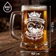 Zestaw Prezentowy Kufel Na Walentynki Prezent Na Rocznicę Dla Mężczyzny: Władca Piwa Zestaw Prezentowy Kufel Na Walentynki Prezent Na Rocznicę Dla Mężczyzny: Władca Piwa